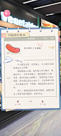 恋与制作人 风起回声
活动剧情