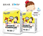 #纸尿裤包装设计##在水一方品牌策划##泉州纸尿裤包装设计##广州纸尿裤包装设计#