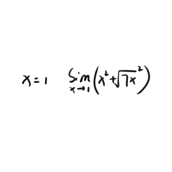 公式