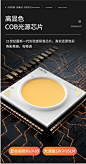 led筒射灯cob嵌入式天花开孔5.5/7.5/9/12cm防眩商场服装店铺商用-tmall.com天猫