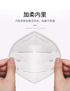 启诚采集到详情页