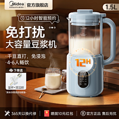 小米粥里的斗气采集到主图