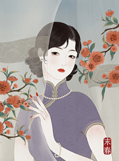 小拇指太郎采集到女中式