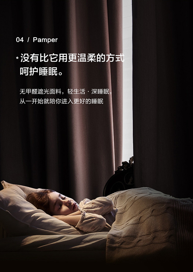 北欧现代简约全遮光隔热窗帘新款客厅高档定...