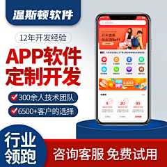 he-she采集到广告