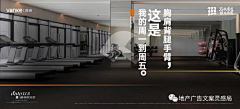 xiao小小纪采集到架空层