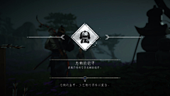 大表妹人儿采集到J-界面 日式风格
