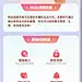 采集图片