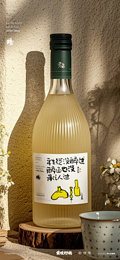 采花工具人采集到产品图
