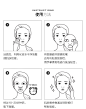 韩国直邮 Abib/阿彼芙口香糖羟基积雪草甙焕颜面膜美白补水10片*2-tmall.hk天猫国际