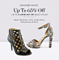 Designer Shoes Up To 65 Off Plus Up To An Extra 20 Off Select Styles