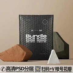 qq282753422企业快递包裹场景样机 (5)