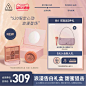 【520活动】3CE眼影腮红套装单色腮红九宫格眼影透明盘-tmall.com天猫