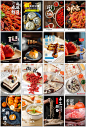 美食摄影图下午茶零食水果小吃海鲜餐饮打卡海报设计psd模板素材