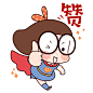 麦头像啦！XD-小麦咖啡_小麦咖啡_涂鸦王国插画