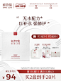 O1CN01nCpf2X2N5IA2JdW1M_!!2210394989911.jpg_q90.jpg (750×1000)