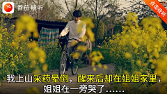 pzw~采集到单人男