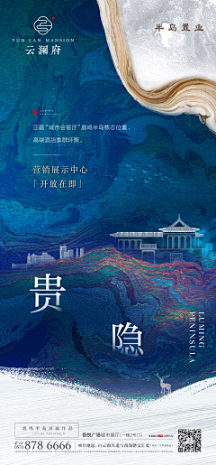 大灰狼-fan采集到2