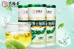 走丶自己的路_32939采集到聚划算/品牌团
