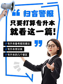 柳三姑娘采集到大窑
