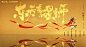 4a6f692908f7b3beb4acb4e5fcf8cb44bfe815186b3cbd-7Wk085