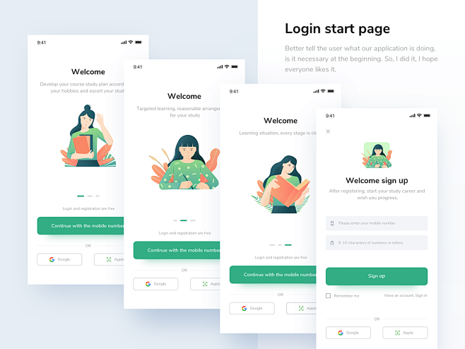 #login# #登陆页# #登入#