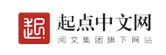 林深鹿白采集到各大小说网站logo