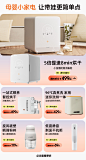 十月结晶官方旗舰店