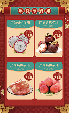 对方正在输入……哈哈哈哈采集到关联页面