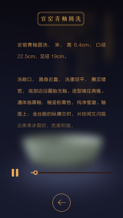 fENEYVfA采集到视觉风格参考