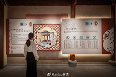 是谁今天还没下班采集到G-展厅包装