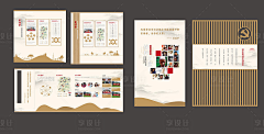 ~琹~安好、采集到古风背景