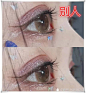 原相机＋睫毛火了，别人VS你，一个像仙女，一个像“魔鬼”_【快资讯】