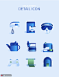 日常用具打蛋器咖啡机水壶UI图标icon图标素材下载-优图网-UPPSD