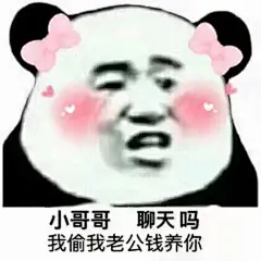 采集图片