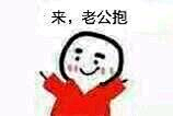 ﹏嘴唇゛愛上煙丶采集到表情包