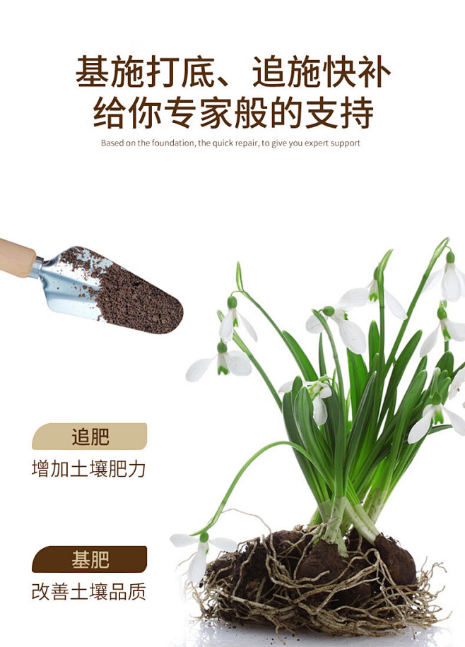 【漫生活MSH-2557】漫生活羊粪发酵...