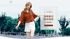 EdhasBff采集到海报