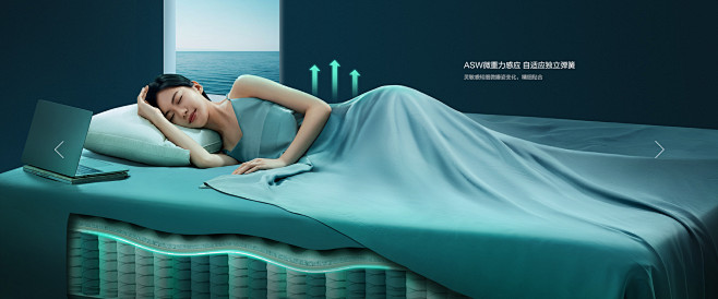 LINSY林氏睡眠旗舰店