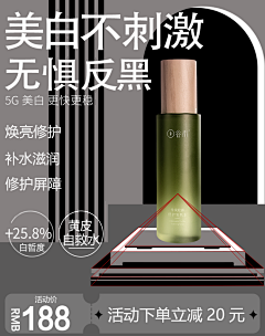 唯独你2采集到1
