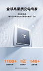 图拉斯小冰块适用苹果15充电器线iPhone14ProMax快充头双typec手机iPad平板13数据线正品一套装PD插30w12USB-tmall.com天猫