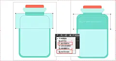 教你绘制清凉夏日扁平图标_设计教程_学经验-致设计