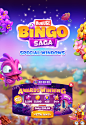 announcement bingo game offer