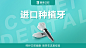 康美口腔_电话地址_营业时间-南京美团网