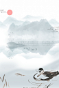中国风立春海报背景