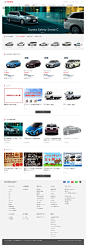 日本汽车网站设计<br/> <br/>トヨタ自動車WEBサイト<br/> <br/>模板世界（www.templatesy.com）