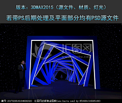 看个图a采集到工作