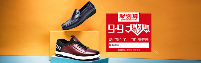 首页-金猴官方旗舰店-天猫Tmall.c...