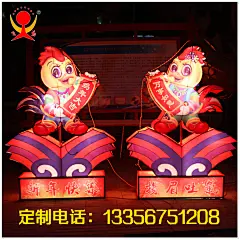 大型鸡年花灯 元宵节彩灯制作厂家 商场户外园林装饰彩灯灯展定做-淘宝网