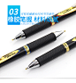 日本Pentel派通|BLP75 超顺滑按动中性笔 速干签字笔|考试专用笔-淘宝网